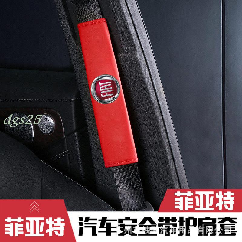 Cặp Đệm Bọc Cầu Chì Xe Hơi Fiat Sáng Tạo Có Vỏ Bọc Dài