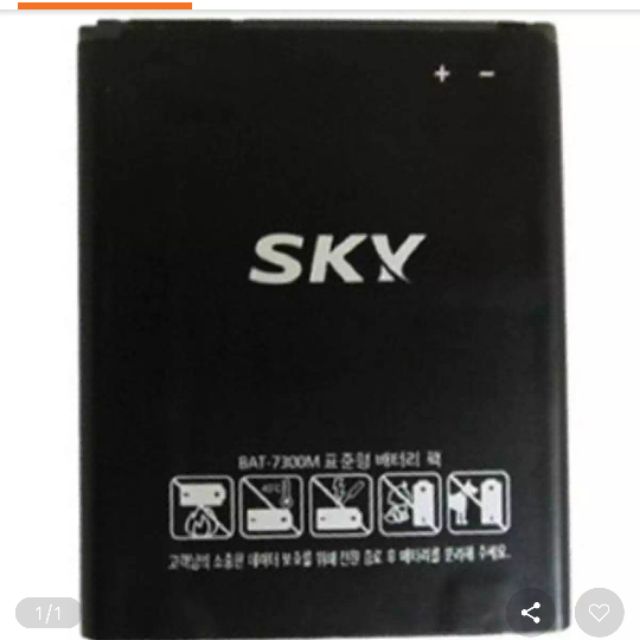 Pin sky A840 7300