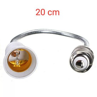 Đui đèn nối dài mềm dài 20cm