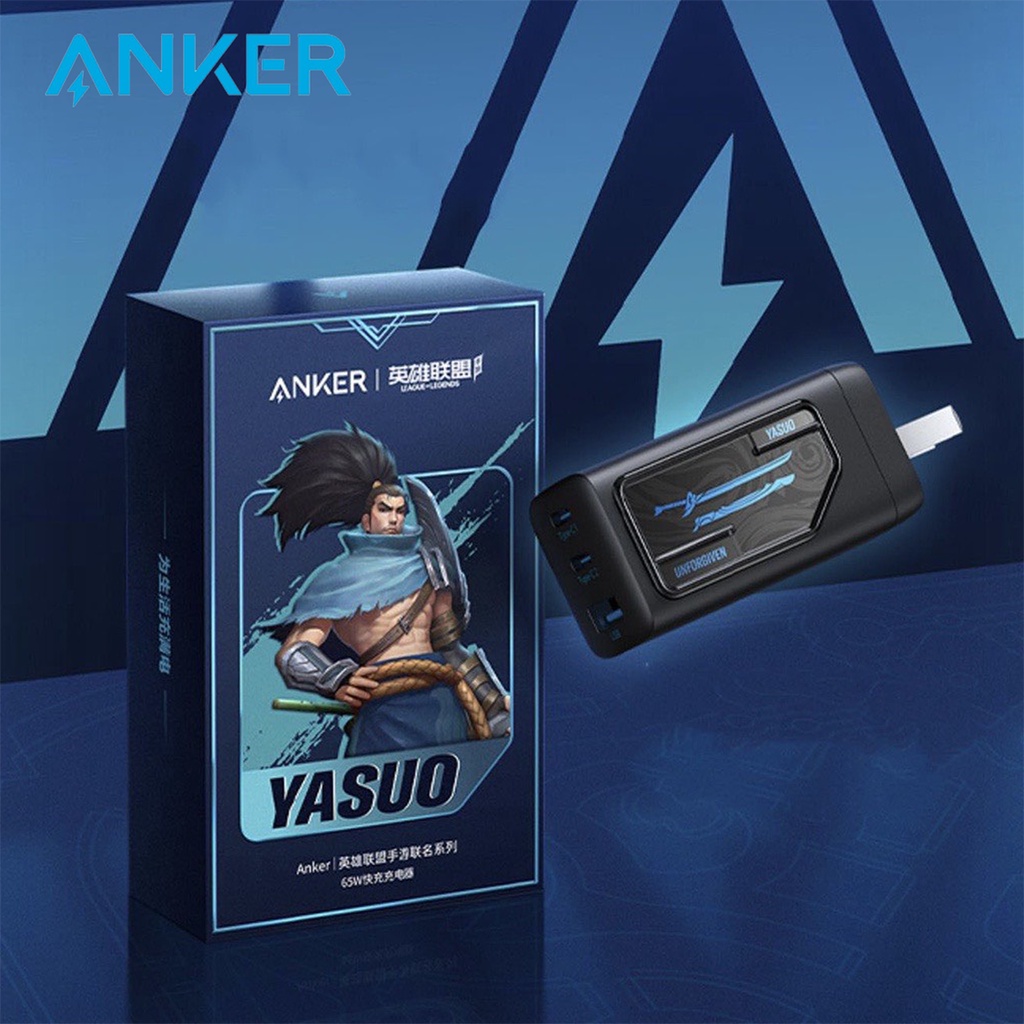 Sạc Anker Yasuo 65W PowerPort III 3 Cổng ( 2 Usb A + 1 Usb C) - A9521 Yasuo Liên Minh Huyền Thoại LOL