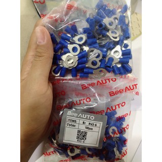 Bộ 100 đầu Cos tròn RV2-4 (6-8) Blue