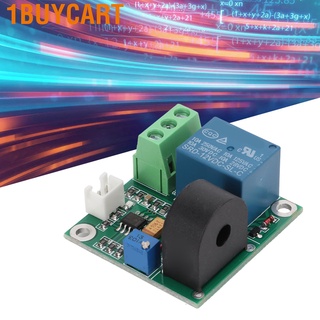 1buycart 12V 0‑5A AC Current Detection Sensor Module Switch Output for Motor Overcurrent Test Laboratory School Teaching