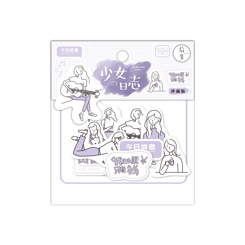 Mr. Paper 8 Styles 40 Sheets / Pack Cartoon Tape Nhân vật dễ thương Văn bản cuộc sống hàng ngày có hình ảnh Tài liệu sổ tay sáng tạo DIY Trang trí Văn phòng phẩm Dán
