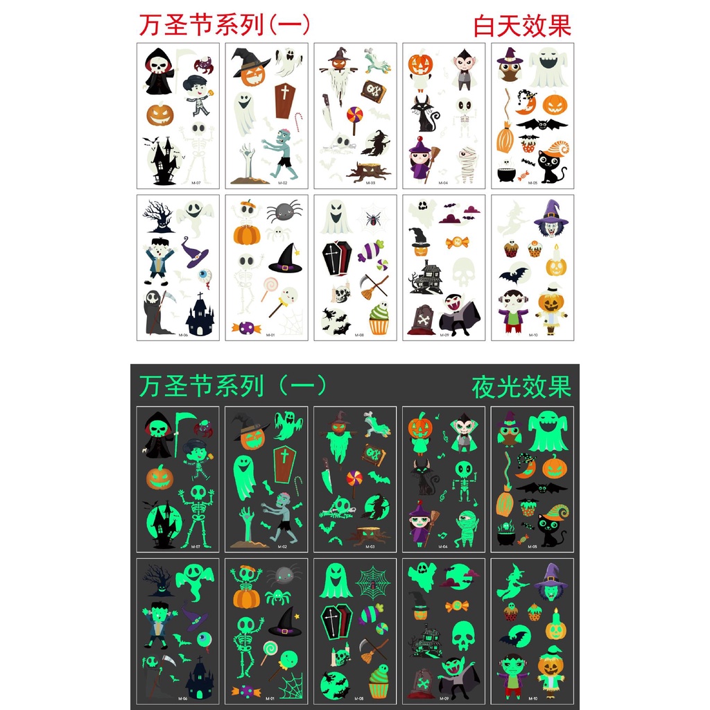Set 10 Miếng Dán Hình Xăm Dạ Quang Họa Tiết Hoạt Hình Phong Cách Halloween Dành Cho Trẻ Em