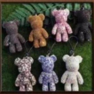Gaubear . móc khóa gấu đính đá full.