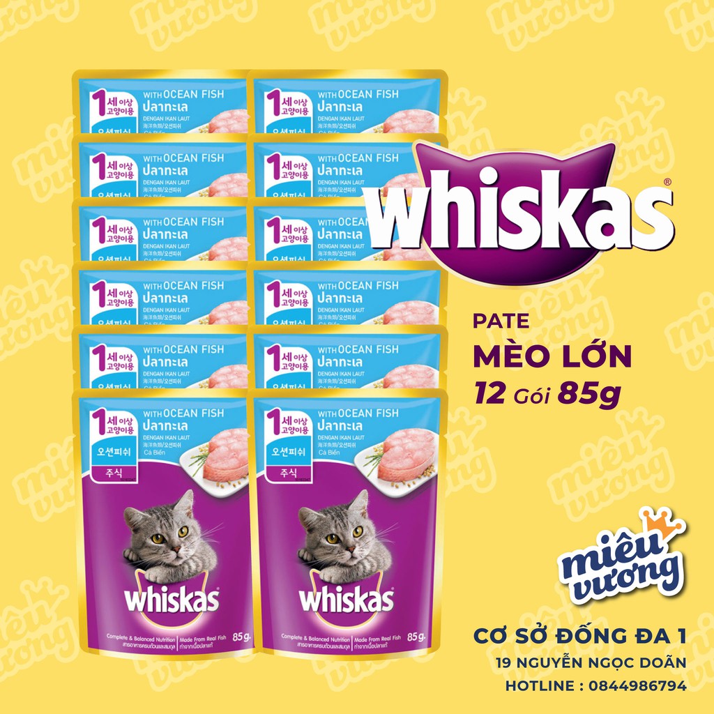 Whiskas | Pate Whiskas Cho Mèo Lớn | Hộp 12 Gói 85g