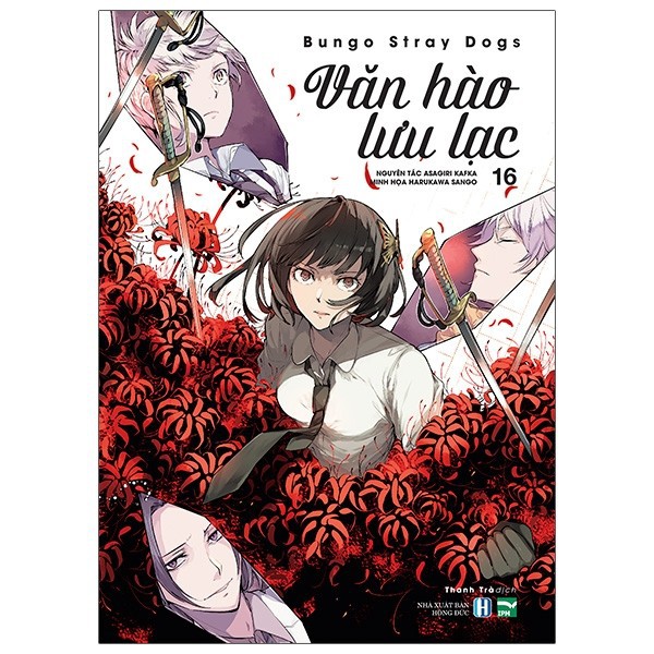 Sách - Bungo Stray Dogs - Văn hào lưu lạc