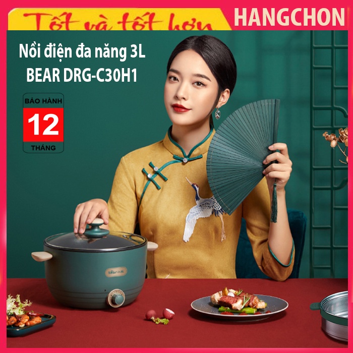 Nồi điện đa năng mini Bear DRG-C30H1 màu xanh 3L Chính hãng-bảo hành