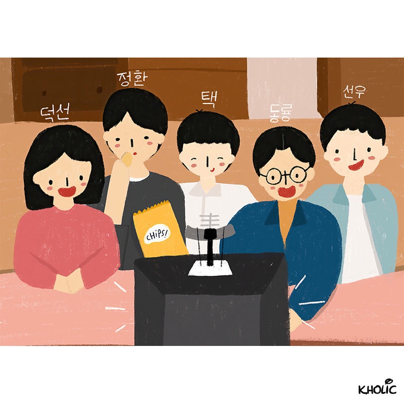Reply 1988, trò chơi ghép hình bằng gỗ, 300/500/1000 miếng ghép hình, đồ chơi, k-drama