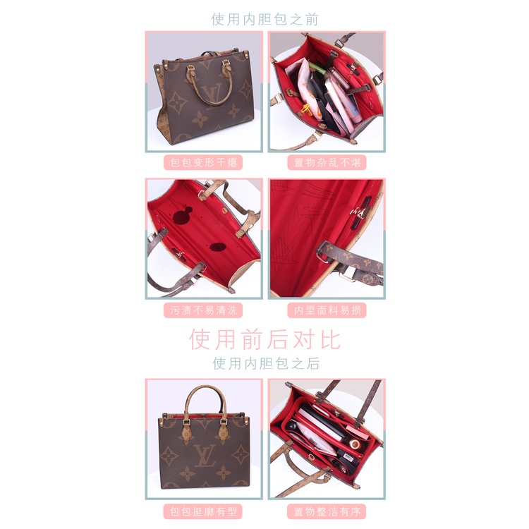 Túi Đựng Đồ Lót Trong Siêu Nhẹ Cho onthego liner bag ey0e