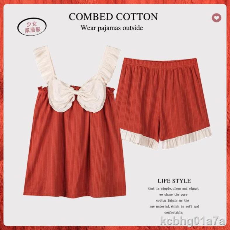 Nam Cực pyjama nữ mùa hè kiểu dáng mỏng mới 2021 Hai- miếng bông sling nước ngoài lưới không khí dịch vụ nhàU  ༷ ❕