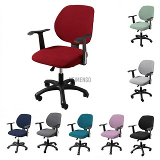 Bộ 2 vỏ bọc co giãn bảo vệ ghế xoay ngồi máy vi tính văn phòng
