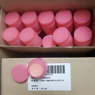 Ủ Môi ❤️LANEIGE❤️ Giúp Mềm Môi và Căng Mộng