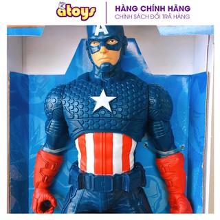 Mô hình Captain America - siêu anh hùng Marvel