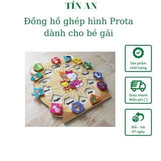 Đồng hồ gỗ ghép hình cao cấp Prota + quà tặng SỐC
