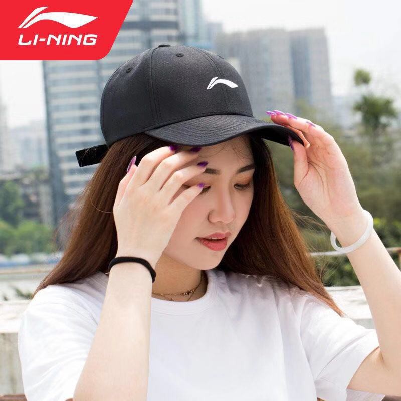 HÈ MŨ LINING NAM NỮ chính hãng sale off  40% >>