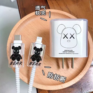 Bộ vỏ bọc bảo vệ cốc sạc và dây cáp trong suốt có phụ kiện hoạt hình dành cho iPhone  13 12 11 promax 20W / 18W bộ sạc
