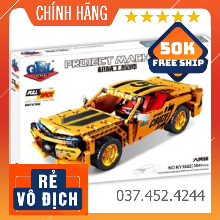 Đồ chơi lắp rápFreeshipSiêu xe thể thao AMG TAIGAO