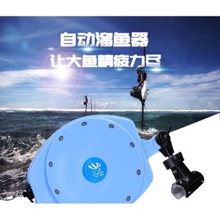 Dây bảo hiểm co giãn dài 40m
