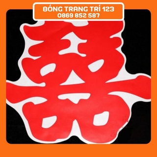 Set 5 Chữ Hỷ Giấy Đám Cưới