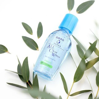 [QUÀ TẶNG] Nước Tẩy Trang Senka Fresh 70ml dành cho da dầu - hỗn hợp