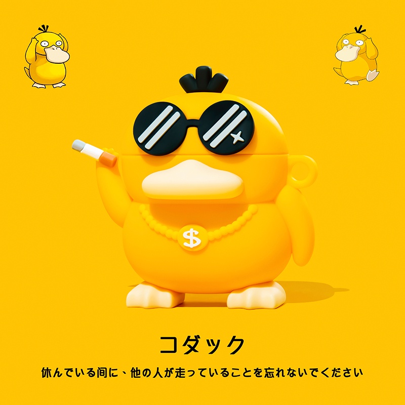 Vỏ Bảo Vệ Hộp Đựng Tai Nghe AirPods3 / AirPods3 / 3 / 2021 / 3 In Họa Tiết Thời Trang Ốp