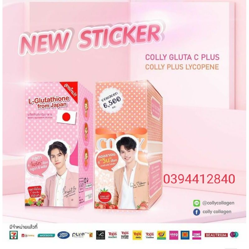 Combo Colly - Colly Collagen & Colly Gluta C Plus (Nhập khẩu từ xứ sở Chùa Vàng Thailand🇹🇭)