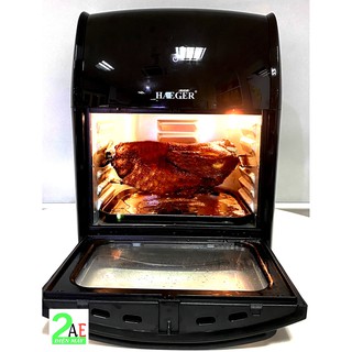 Lò chiên không dầu Haeger HG-5295, dung tích 14 lít