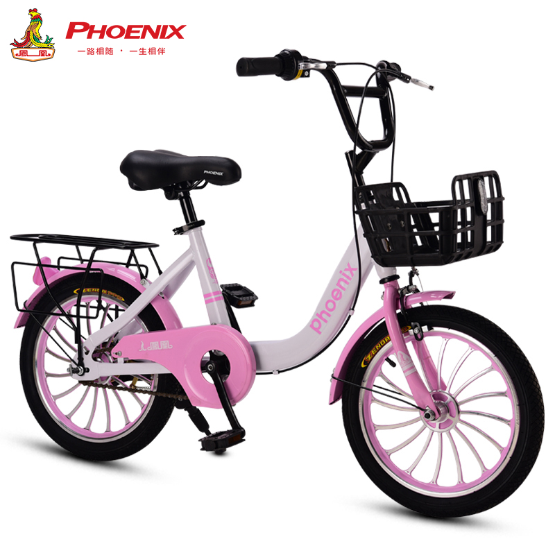 Xe đạp trẻ em Phượng Hoàng xe đạp cô gái trẻ trung và lớn xe sinh viên 6-10-12-15 tuổi Xe Đạp 20 inch xe đạp