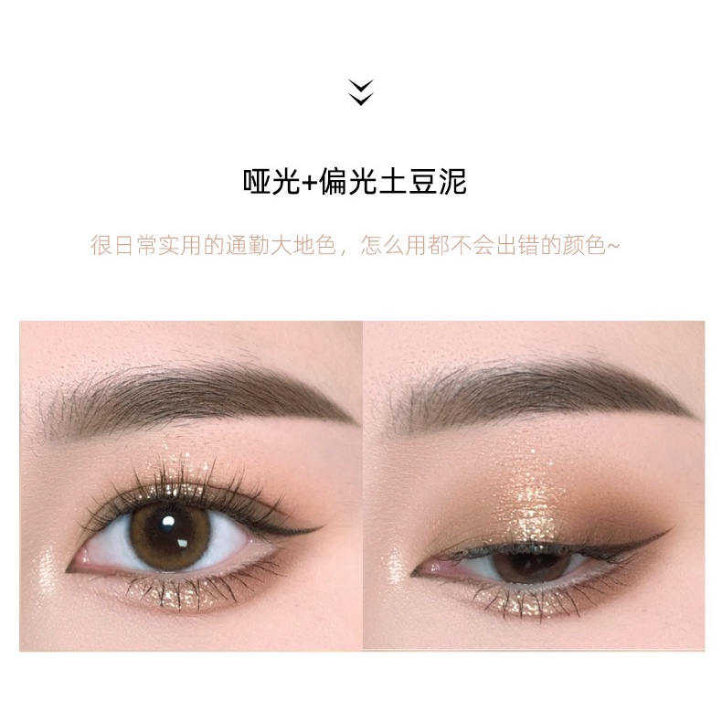 [Hàng mới về] Bảng phấn mắt MAFFICK hai tông màu lấp lánh kháng nước xinh đẹp | BigBuy360 - bigbuy360.vn