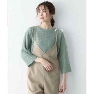 ÁO LEN ĐAN NỮ VNXK