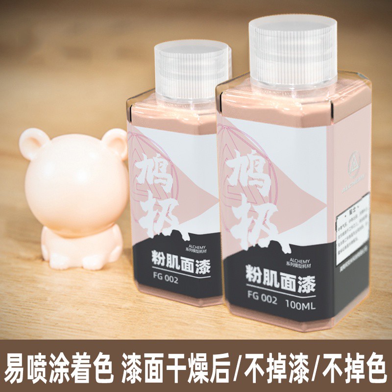 Sơn mô hình FG001-FG002 50ml-100ml Alchemy - GDC