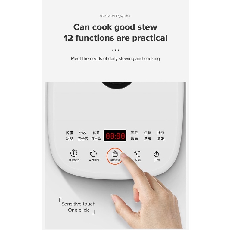 Ấm đun nước Joyoung JOY195 tự động thông minh đa năng