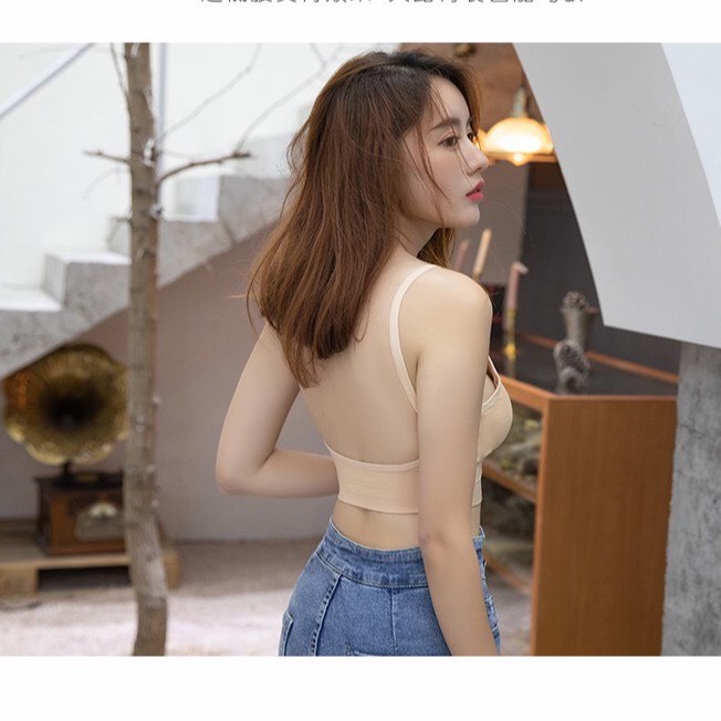 Áo Lót Nữ - Áo Bra Nữ chữ U hở lưng 2 dây không gọng nâng ngực gợi cảm co giãn thoải mái 7 màu - 800