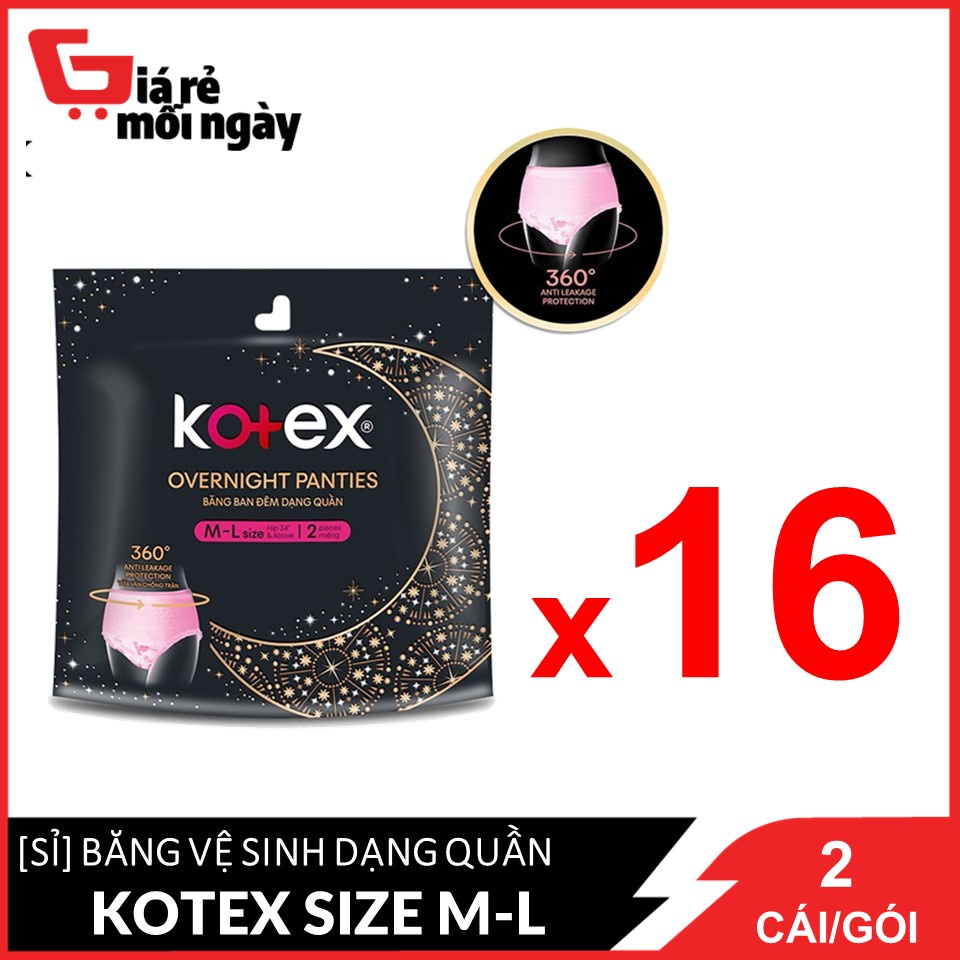 [Giá sỉ] Nguyên thùng Băng vệ sinh Kotex Đêm dạng quần vừa vặn chống tràn 360 size ML (2 miếng/gói)X16