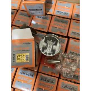 Piston máy cắt cỏ gx35, gx25