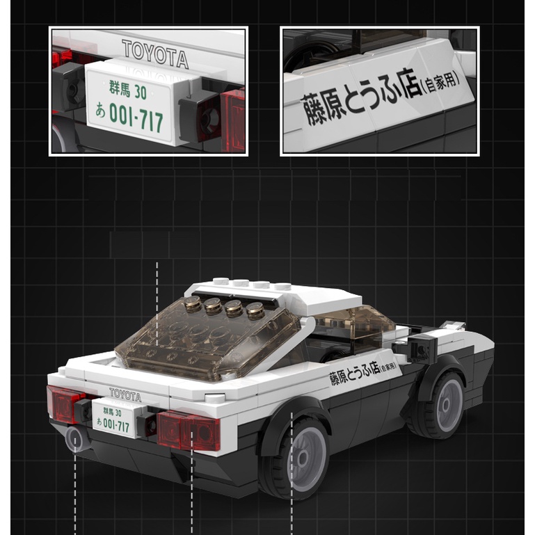 Bộ 280 Khối Lắp Ráp Mô Hình Xe Đua Thể Thao MOC Initial D JDM AE86 Tureno GT Mới