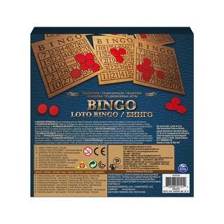Trò chơi lô tô Spin Master 6038108
