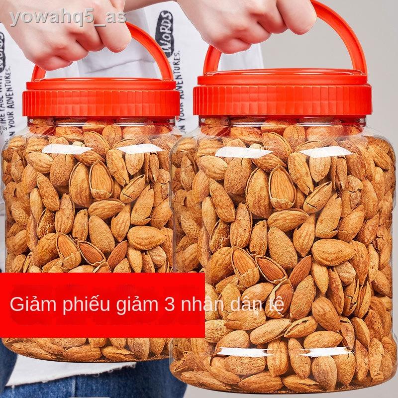 ☼✈Kangzhiyoupin Giấy Bardan Túi gỗ Hạnh nhân Trái cây sấy khô Hạt Đồ ăn nhẹ Bán buôn miễn phí 100-1000