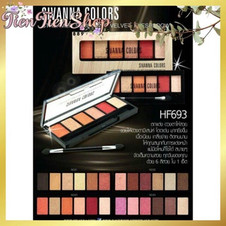 Phấn mắt Sivanna 6 ô Streamer velvet
