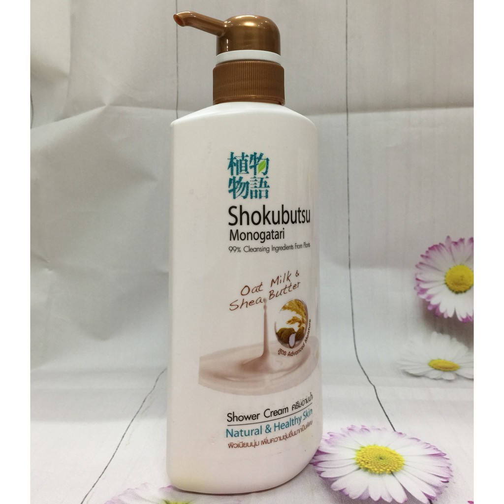 Sữa tắm Shokubutsu Oat Milk & Shea Butter 500ml