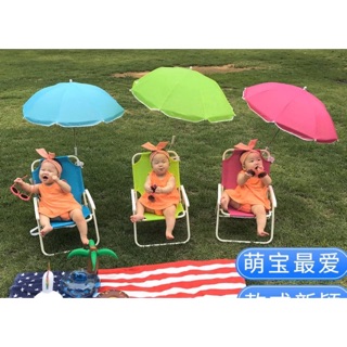 ( Hàng oder ) Ghế đi biển cho bé kèm dù ❤️
