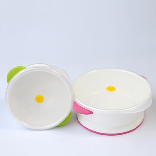 Bát to có nắp Richell RC21011 - BM