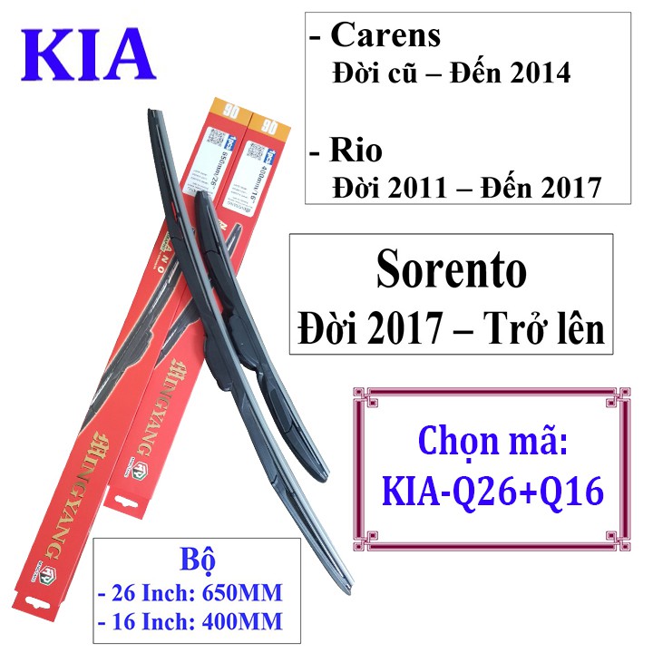 Cần gạt mưa xe Kia CARENS, RIO, SORENTO - VÀ CÁC XE KHÁC CỦA HÃNG KIA