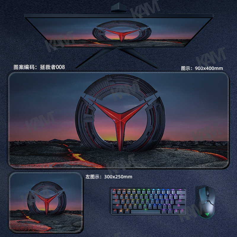 Kam Lenovo Legion Dày Tấm lót chuột chơi game lớn 800mmx300mm Tấm lót bàn máy tính không thấm nước Tấm lót chuột HD In ấn văn phòng Bàn phím chuột Trang trí phòng