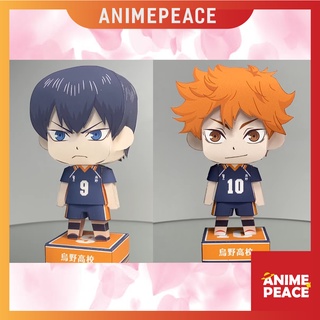 Mô hình giấy Hinata Shouyou Kageyama Tobio Tsukishima Kei Anime Haikyuu + kit mô hình hộp trang trí TS38
