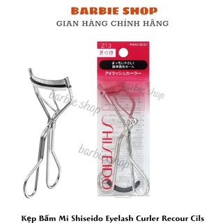 Kẹp Bấm Mi Shiseido Eyelash Curler Recourbe Cils