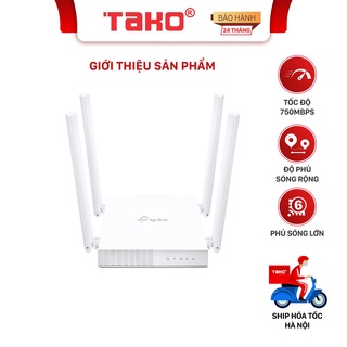 Router wifi băng tần kép tp-link archer c24 chuẩn ac 750mbps . chính hãng, bh 24 tháng