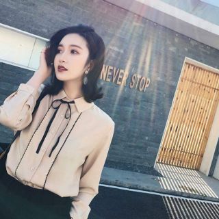 Áo sơ mi tiểu thư