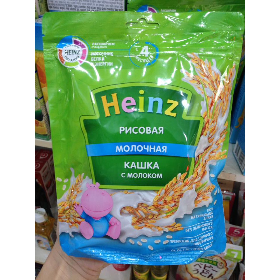 Bột ăn dặm Heniz Nga cho bé từ 4 tháng trở lên-Date 2022